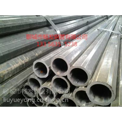 價(jià)格 廠家 中國(guó)供應(yīng)商