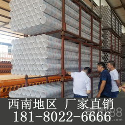 阿壩州汶川理縣七孔梅花管、UPVC雙壁波紋管與PVC管材生產廠家 U型排水管材的專業制造與應用