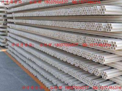 污水處理用PVC-U排水管材 產品特點、選型種類、應用領域與市場報價全解析