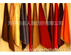 裝飾布供應與貿(mào)易信息概覽 紡織網(wǎng)的核心資源